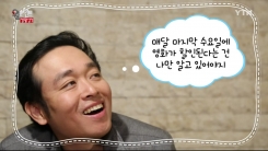 문화가 있는 날