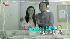 미숙아 의료비, 최대 천만 원 지원