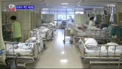 병원비를 마련할 방법을 알려주세요