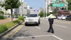 바뀐 도로교통법 제대로 알아보자!
