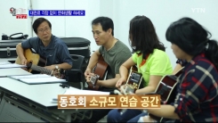 대관료 걱정 없이 누구나, 생활문화센터
