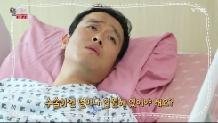 간병비 부담 줄여주는 '꿀팁'