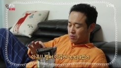 마지막 한 입까지 바삭하게…과자 보관법