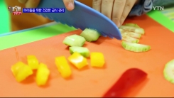 어린이 급식관리 지원