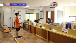 현역 입대 도와주는 '슈퍼굳건이'