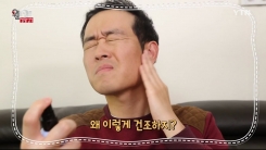 우유 활용법