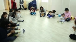 엄마 아빠를 위한 아주 특별한 교육