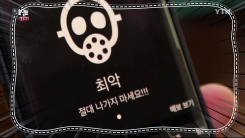 오늘 우리 동네 미세먼지는?