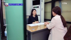 공익신고자 보호 강화