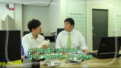 출퇴근사고 업무상재해범위
