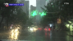 자동차 습기 제거법