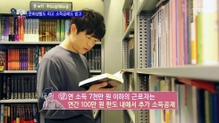 책 사고 공연 보고 소득공제도 되고!