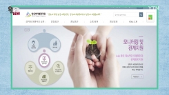 한시적 양육비 긴급 지원받는 법