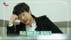 정신건강 복지센터