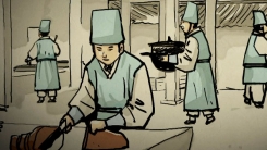 수라간 이미지
