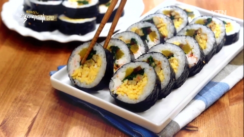 우리는 언제부터 김밥을 먹기 시작했을까?