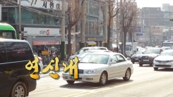 지도에는 없는 곳, 연신내