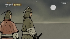 명장 이운룡의 충정, 통영