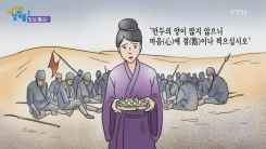 어떤 게 진짜 점심다운 점심일까요?