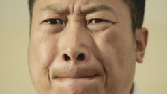 '조바심'에서 '심'은 '마음 심'일까?