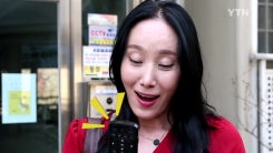 '부랴부랴'가 '불이야∼'에서 온 말?