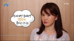 '칠칠맞다'는 일솜씨가 반듯하고 야무지다는 뜻?