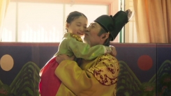 음식을 꾸미는 고명처럼 예쁜 딸, '고명딸'