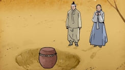 자식 먼저 보낸 부모의 애타는 심정, '애물단지'