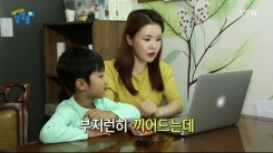 가면극에서 처럼 계속 까분다…'촐랑이'