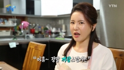 "까탈스럽다"의 유래는 몽골에서 왔다?