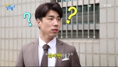 마부들이 상전들을 평가하다…'하마평'