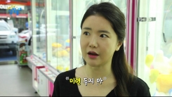 부모를 그리워하는 효심, '미련'