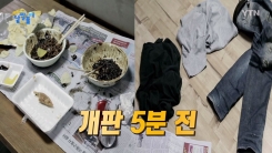 '개판 5분 전' 한국전쟁 당시 나온 말이다?