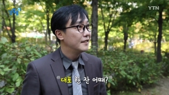 큰 바가지 가득 '대포 한잔'