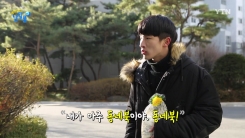 '동네 북'은 실제로 있었다