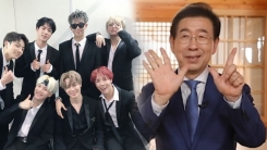 박원순, '서울송' 부른 BTS 메인 보컬 묻는 질문에…