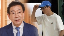 민경욱 '유재석 모자' 논란에 박원순 "낡은 이념의 색안경" 일침
