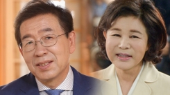 "유세장에 아내 모습 안 보였다" 지적에 박원순 시장 반응