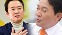 원희룡, 낙선한 남경필에 "한국당 가지 말라 그랬는데…"