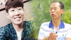 최문순 "손흥민, 고향 춘천 올 때면 날 만나러 온다"