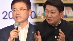 권영진, 이철우 지사 '결혼 안 하면 죄' 발언 "오죽 답답했으면…"