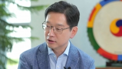 김경수 "드루킹 진실 이미 밝혀…특검이 빨리 안 부른다"