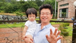 이철우 지사 "사드 배치로 피해의식 느낀 주민께 죄송"