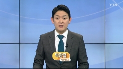 3월 1일 시민데스크