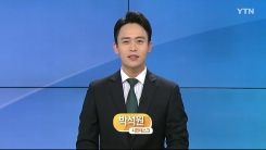 5월 3일 시민데스크