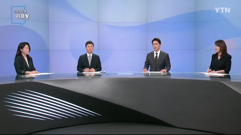 [6월 11일 시민데스크] 시청자 비평 리뷰 Y - 누리호 발사 보도