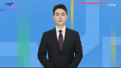 [5월 11일 시청자 비평 플러스] 시청자 톡톡Y