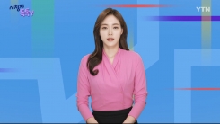 [5월 18일 시청자 비평 플러스] 시청자 톡톡Y