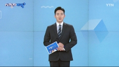 5월 18일 시청자 비평 플러스