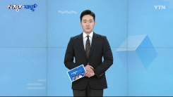 5월 25일 시청자 비평 플러스